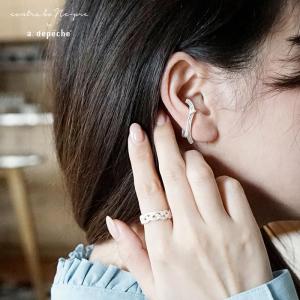 レリ イヤーカフ カーブ 古代銀 020-CBN-REL-ECF-CUV 日本製アクセサリー イヤーカフ シンプル レディース イヤーカフス イヤークリップ adepeche アデペシュ