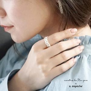 レリ リングカフ トリコット 古代銀 シルバー 020-CBN-REL-RCF-TRC 日本製アクセサリー エレガント フォーマル ジュエリー お洒落 adepeche アデペシュ