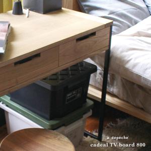 スプレムデスク S splem desk S ナチュラルでスマートなデスク 学習机 デスク 机 80cm 幅80 収納 アイアン 脚 adepeche アデペシュ｜a-depeche