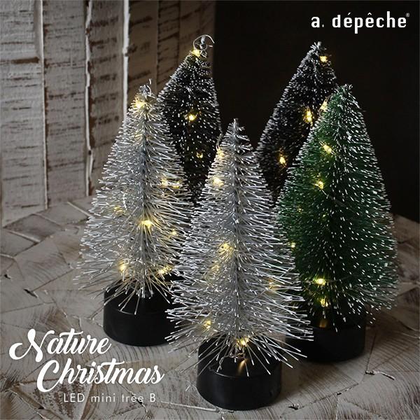 クリスマスツリー 卓上 『クリスマス LEDミニツリー Bタイプ』 北欧 Xmas ミニ クリスマス...