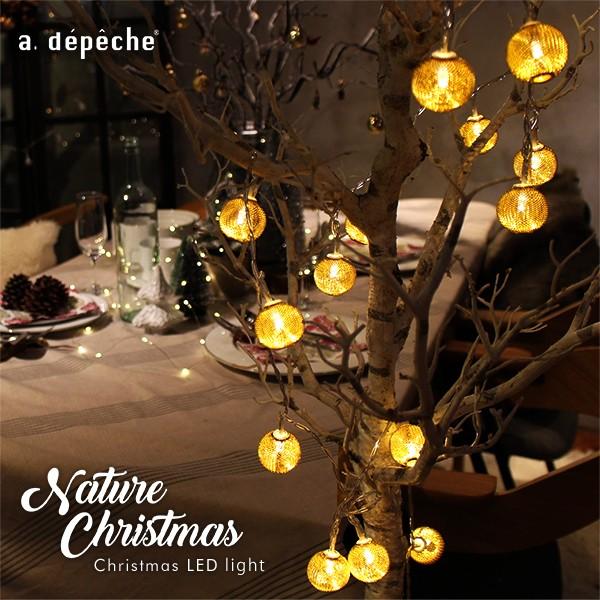 『クリスマス LEDライト』 ツリーライト LEDイルミネーション LEDガーランド 電飾 フェアリ...