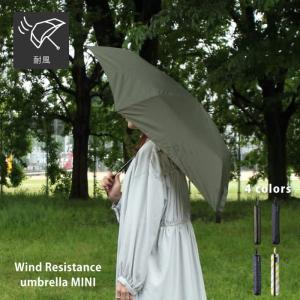 通勤 旅行 ウィンドレジスタンス 折りたたみ傘 アデペシュ adepeche
