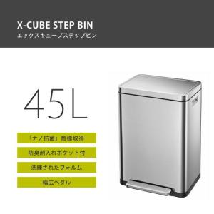 EKO イーケーオー エックスキューブ ステッ...の詳細画像1