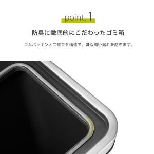 EKO イーケーオー エックスキューブ ステッ...の詳細画像3