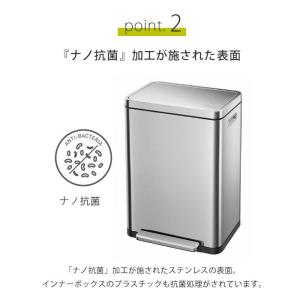 EKO イーケーオー エックスキューブ ステッ...の詳細画像4