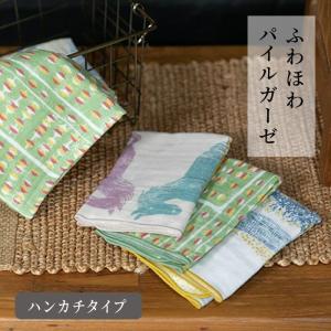 ふわほわ パイルガーゼ てぬぐい ハンカチ 日本製  手ぬぐい タオル ハンカチ  パイル  和風 和モダン タオルギフト｜a-depeche