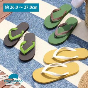 Hippoblooヒッポブルー ビーチ サンダル 男女兼用(サイズ：10.5) 約26.0〜27.0cm 天然ゴム ユニセックス メンズ レディース
