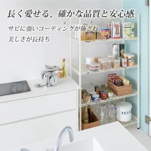 エレクター ワイヤーシェルフ 幅45cm 奥行...の詳細画像4