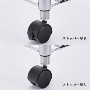 エレクター キャスター ストッパー無し 2個入...の詳細画像4