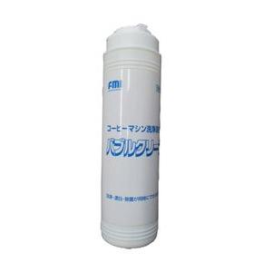 コーヒーマシン洗浄漂白剤 バブルクリーン500g
