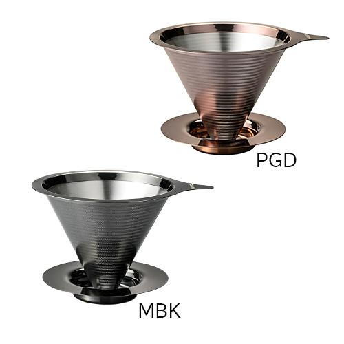 HARIO  ダブルメッシュメタルドリッパー【DMD-02-PGD】