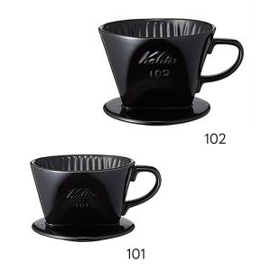 Kalita（カリタ） ドリップポット コーヒー ポット ドリップケトル