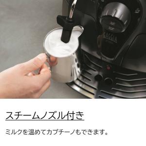 GAGGIA ガジア BESANA ベサーナ ...の詳細画像3