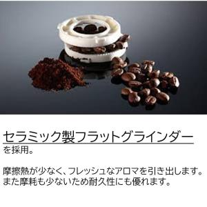 GAGGIA ガジア BESANA ベサーナ ...の詳細画像5