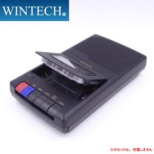 ハンドル付き テープレコーダー HCT-03 ブラック カセットテープの録音・再生ができる 大きくて見やすい日本語表示 ハンドル付き　WINTECH/ウィンテック｜a-do