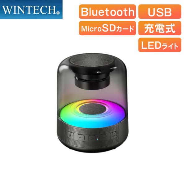 WINTECH ワイヤレススピーカー KBT-550 リチウムイオン電池 USB Type-C 充電...