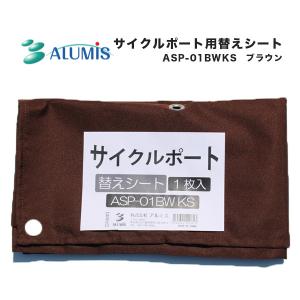 小型 焼付 乾燥機 カーベック CARVEK CV-Junior 20L フィギュア 塗装