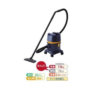スイデン 業務用 掃除機 SPSV-1102 乾湿両用型 クリーナー 工業用 金属