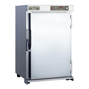 アンナカ 電気温蔵庫 アンナカ ニッセイ 電気温蔵庫 NB-7F 業務用 保温庫 フード