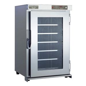 アンナカ ニッセイ 電気温蔵庫 NB-7F 業務用 保温庫 フード