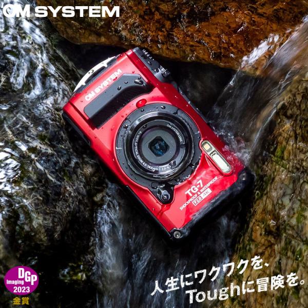 OM SYSTEM デジタルカメラ Tough TG-7 RD レッド 防水 防塵 コンパクトデジカ...