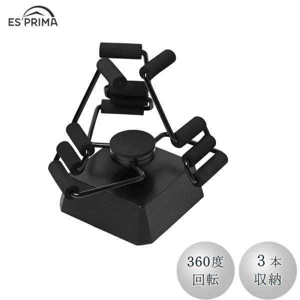 エスプリマ THE STAND 腕時計 3本用 スタンド ブラック SE2189005BK 黒 木製...