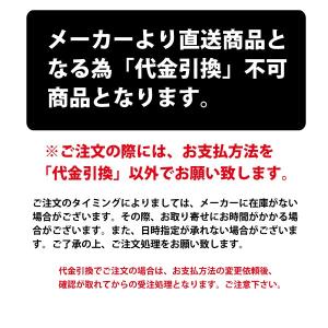 Uピン黒丸セット シンセイ 高質 防草・草よけ...の詳細画像2