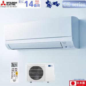 ユアサプライムス スポットエアコン どこでもエアコン YNMC-5E 移動式