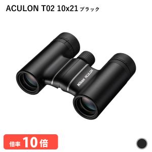 ニコン（Nikon） 920943 Sportstar Zoom 8-24x25 ダークブルー 双眼鏡