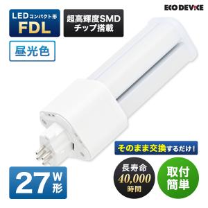 TOSHIBA（東芝） 東芝ライテック 電源内蔵直管形LEDランプ 口金GZ16