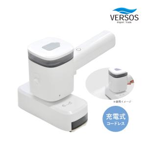 ベルソス コードレス ハンディモップクリーナー VS-YI005 充電式 3WAY ハンディクリーナー ハンディ掃除機 拭き掃除 水拭き 水切り USBケーブル スタンド付き