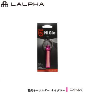 LALPHA ラルファ 蓄光キーホルダー ナイグロー ピンク 蓄光ギアマーカー 太陽光 日光 ライト 光ルミセンス 発光 防水 アクリル スワロー工業 NI-203｜a-do