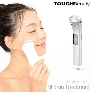 タッチビューティ TOUCHBeauty RFスキン トリートメント RF Skin Treatment パールホワイト TB-1687 電動 洗顔ブラシ タッチビューティー｜a-do