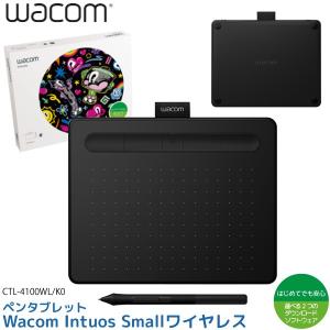 ワコム ペンタブレット Wacom Intuos Small ワイヤレス CTL-4100WL/K0 ブラック 筆圧4096レベル バッテリーレスペン｜a-do