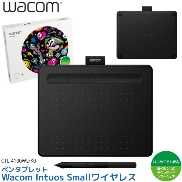 ワコム ペンタブレット Wacom Intuos Small ワイヤレス CTL-4100WL/K0...