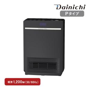 siroca セラミックファンヒーター　SH-CF151 人感センサー付き セラミックファンヒーター ポカCUBE SH-CF151