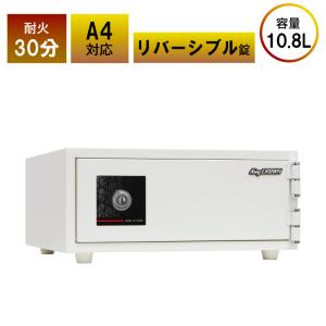 金庫 家庭用 小型 耐火金庫 KU-10K 10.8L ディンプルキー リバーシブル錠 鍵2本付属 日本アイエスケイ 日本アイエスケイ 日本製の商品画像