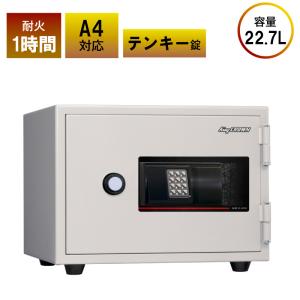 金庫 家庭用 小型 耐火金庫 KU-20E 22.7L テンキー式 1時間耐火 日本アイエスケイ 日本アイエスケイ 日本製の商品画像