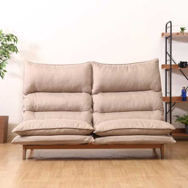 19208 ダブルクッション座椅子 2P フィット2 BE 2人用 脚付き ローチェアー 中国製 組...