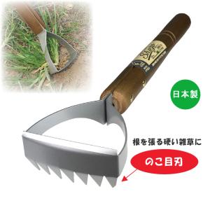 リョービ（RYOBI） 京セラインダストリアルツールズ ガーデン