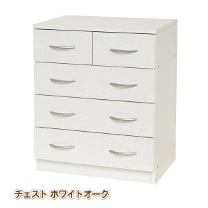 チェスト 4段 ホワイトオーク 白 タンス 衣類収納 幅60cm 高さ70cm 4段 引き出し5杯 洋服ダンス 収納ケース 収納ボックス シンプル 組立式 代引不可