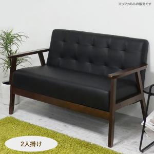 不二貿易（Fuji Boeki） 71159 ファブリックソファー 2P フレンズ GR