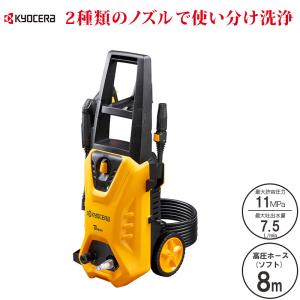 日立（HITACHI） コードレス スティッククリーナー パワーブースト