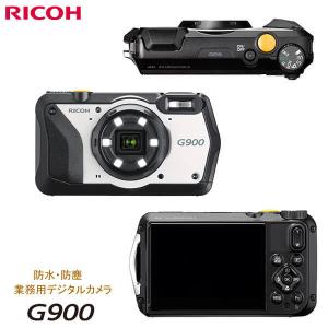 RICOH リコー 防水・防塵・業務用デジタルカメラ G900 工事用カメラ 工事現場用 現場カメラ デジカメ 2000万画素 電子小黒板機能 耐衝撃 CALSモード 代引不可｜a-do