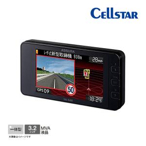 セルスター オプション取付ステー RO-122 フレキシブルステー レーザー