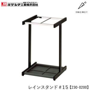 DAIKEN ダイケン 室内用ホームタンク25型 DK25S 容積25L 容量22L 屋内