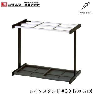 DAIKEN ダイケン 室内用ホームタンク25型 DK25S 容積25L 容量22L 屋内