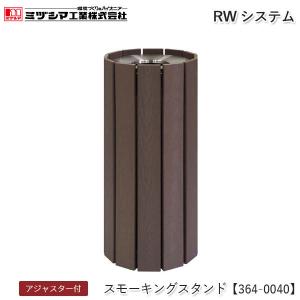 DAIKEN ダイケン 室内用ホームタンク25型 DK25S 容積25L 容量22L 屋内
