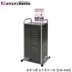 DAIKEN ダイケン 室内用ホームタンク25型 DK25S 容積25L 容量22L 屋内