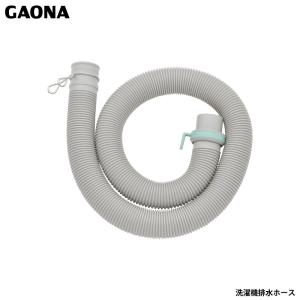 カクダイ(KAKUDAI) 洗濯機排水ホース L型 約0.9m 436-153 : 雑貨Victor